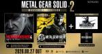 Metal Gear Solid: Master Collection Vol. 2 launch trailer
