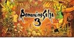 Romancing SaGa 3: Destinies United leaked for Nintendo Switch 2 and Switch
