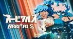 Famitsu review scores – September 5, 2026 – Orbitals, Onimusha: Way of the Sword, more