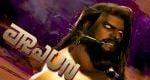 Street Fighter 6 gets Arjun release date, gameplay trailer