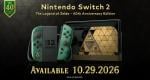 The Zelda 40th Anniversary Switch 2 console and Pro Controller are now official, after leaking last month