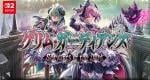 Gal Guardians: Servants of the Dark getting a Nintendo Switch 2 version