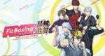 Fitness Boxing: Touken Ranbu announced for Nintendo Switch 2, Switch