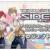 The Idolmaster: SideM announced for Nintendo Switch 2, Switch