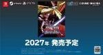 Psychic Force 2012 announced for Nintendo Switch