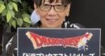 Dragon Quest Franchise Surpasses 100 Million Units Sold