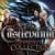 Nintendo Switch eShop latest sales: lowest prices ever for Castlevania collections, Monster Hunter Rise, more