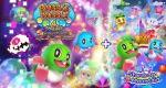 Bubble Bobble 4 Friends: The Baron is Back – Nintendo Switch 2 Edition + Stardrop Mountain revealed