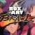 Feature: Box Art Brawl - Zone Of The Enders: The Fist Of Mars (GBA)