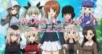 Girls und Panzer: All-Star Tank Carnival announced for Nintendo Switch 2