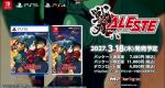 Senxin Aleste announced for Nintendo Switch release