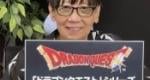 "It's Truly Astonishing" - Dragon Quest Creator Yuji Horii Made An AI-Generated Game In 30 Minutes