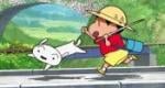 Two Shin Chan Ports Coming To Switch 2 In 2027, Physical Bundle Confirmed