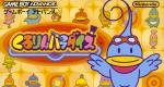Three more GBA games come to Switch Online, including Metal Slug Advance and a previously Japan-only title