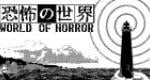 World of Horror reveals 1.2 “As Below So Above” update