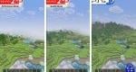 Video: Minecraft Nintendo Switch 2 vs. PS5 comparison