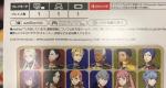 Fire Emblem: Three Houses – download card confirms file size, future DLC, amiibo, Nintendo Switch Online use